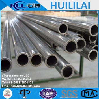 12 inch seamless steel pipe price