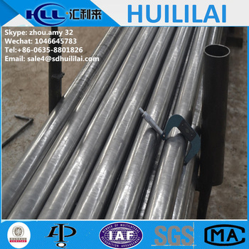 12 inch seamless steel pipe price