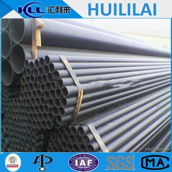 seamless carbon steel pipe in alibaba express china