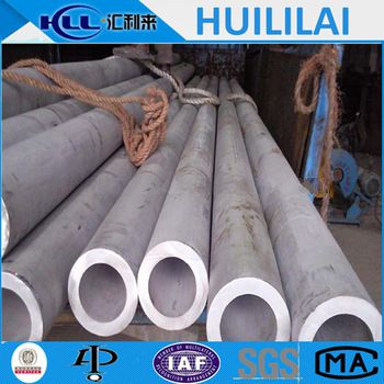 16 inch seamless steel pipe price in allibaba.com