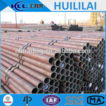 Seamless Carbon Steel Pipe