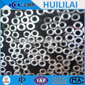 Seamless Carbon Steel Pipe