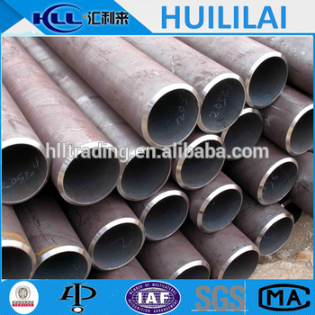 seamless steel pipe manufacturer in liaocheng china