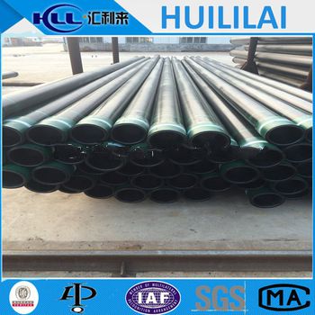 API5L Seamless Carbon Steel Pipe