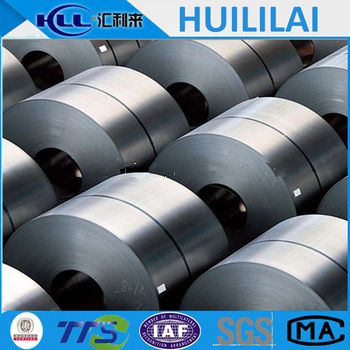 hot 2017 galvanized steel coil price