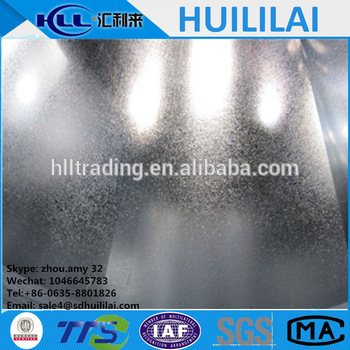 hot 2017 galvanized steel coil price