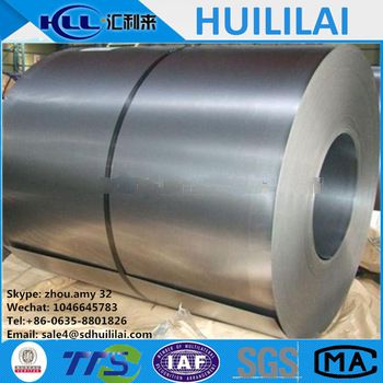 price hot dipped galvanized steel coil