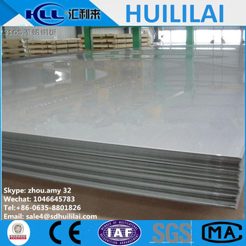 316 304 stainless steel price per kg