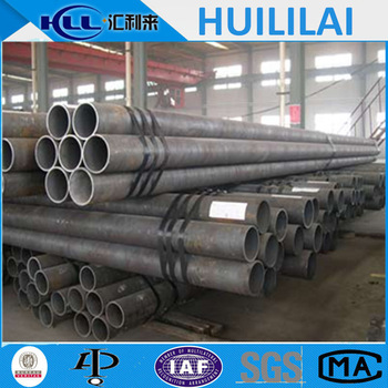 alibaba express china 15 inch seamless steel pipe