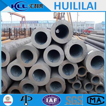 alibaba express china carbon steel seamless pipe