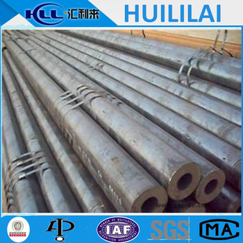 alibaba express china carbon steel seamless pipe