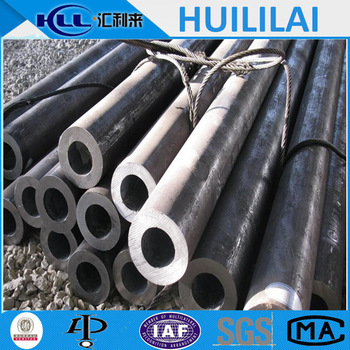 alibaba express china seamless carbon steel pipe