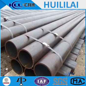 alibaba express china seamless carbon steel pipe