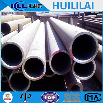 new premium seamless stainless steel pipe