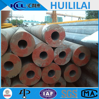 alibaba website 23mm seamless steel pipe tube