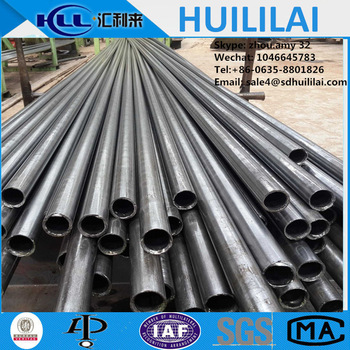 seamless steel pipe price Trade Assurance Supplier