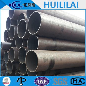 20mm diameter seamless stainless steel pipe