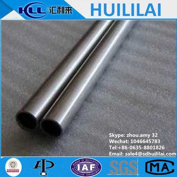 1045 1020 cold drawn seamless steel pipe