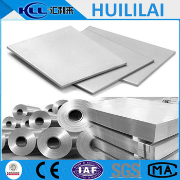 1.4568/SUS631 stainless steel sheet