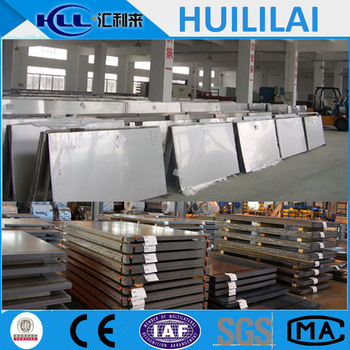 1.4568/SUS631 stainless steel sheet