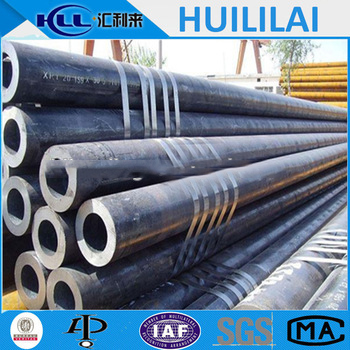 <font color='red'>cold</font> <font color='red'>drawn</font> <font color='red'>seamless</font> <font color='red'>steel</font> pipe