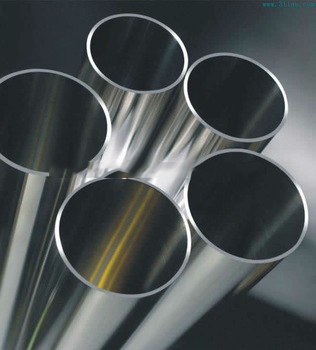 ASTM 201 Stainless Steel Seamless Pipes high quality