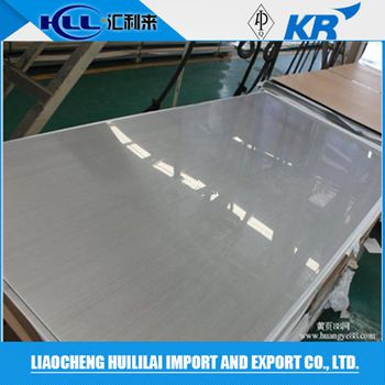 316L stainless steel plate high quality and competitive price