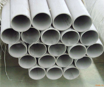 ASTM 304 stainless steel seamless pipe