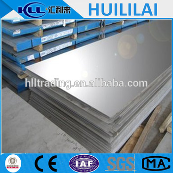Huililai stainless steel sheet for malaysia