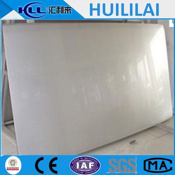 304 low carbon stainless steel sheets price per kg with free sample