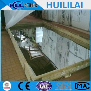 304 low carbon stainless steel sheets price per kg with free sample