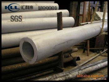 Stainless Steel Pipes 316L Weight