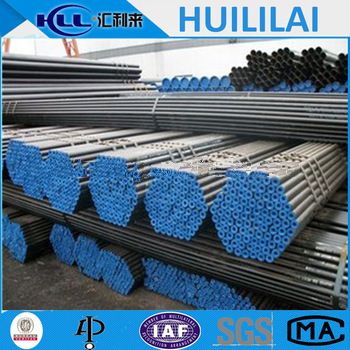 2 inch schedule 40 seamless steel pipe