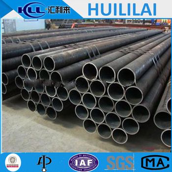 2 inch schedule 40 seamless steel pipe