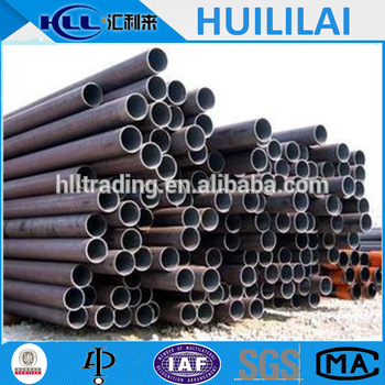 2 inch schedule 40 seamless steel pipe
