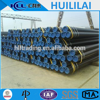 2 inch schedule 40 seamless steel pipe