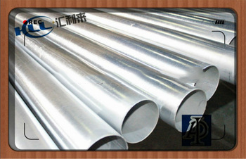 schedule 60 galvanized steel pipe