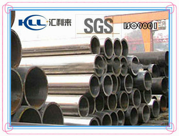<font color='red'>Hydraulic</font> <font color='red'>press</font> support alloy steel pipe 27SiMn