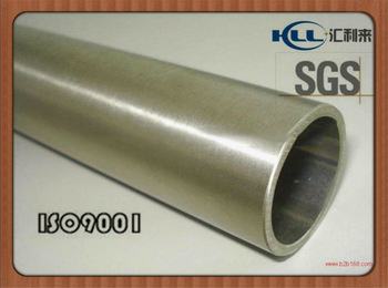 hastelloy pipe