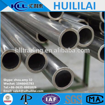 St42 st52 carbon pipe steel price per ton for structural/fluid/gas/construction material
