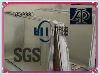 Hot rolled steel plate/ price mild steel plate/plate steel