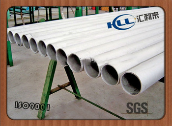 plastic irrigation pipe pvc pipe