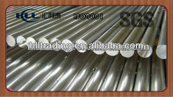 AISI 1020 1045, SCM440, 20CrMo hot rolled structural steel bars