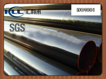 <font color='red'>astm</font> <font color='red'>a572</font> <font color='red'>gr</font>.<font color='red'>50</font> welded <font color='red'>steel</font> <font color='red'>pipe</font>