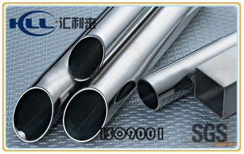 TP316L cold rolling stainless steel tubing prices