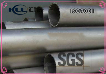 Air conditioning cold drawn 50mm aluminum tube 1070