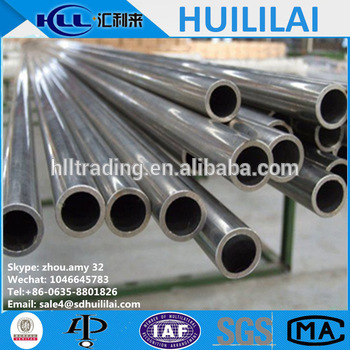 stainless steel 210