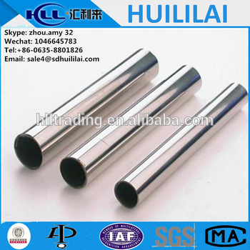 stainless steel 210