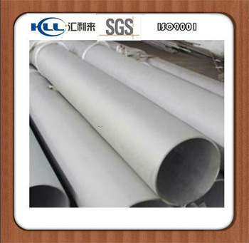 steel price per ton for A36 hot rolled stainless steel pipe/tube