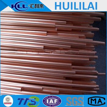 lowest price capillary copper pipe